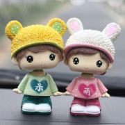 صورة لقسم Shaking Doll