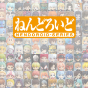 صورة لقسم Nendoroids