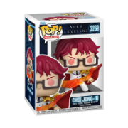 FUNKO POP Solo Leveling 2269 Choi Jong-in